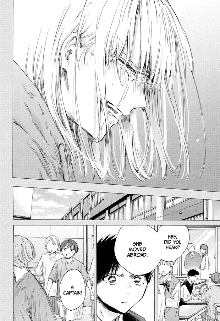 Blue Box Chapter 190 image 12_optimized